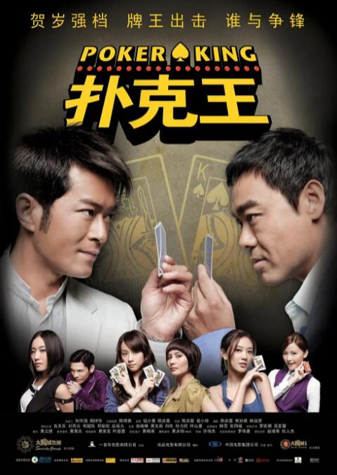 青青草影院在线观看