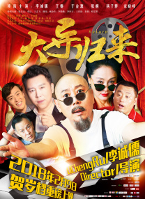 人人插人人插人人爽